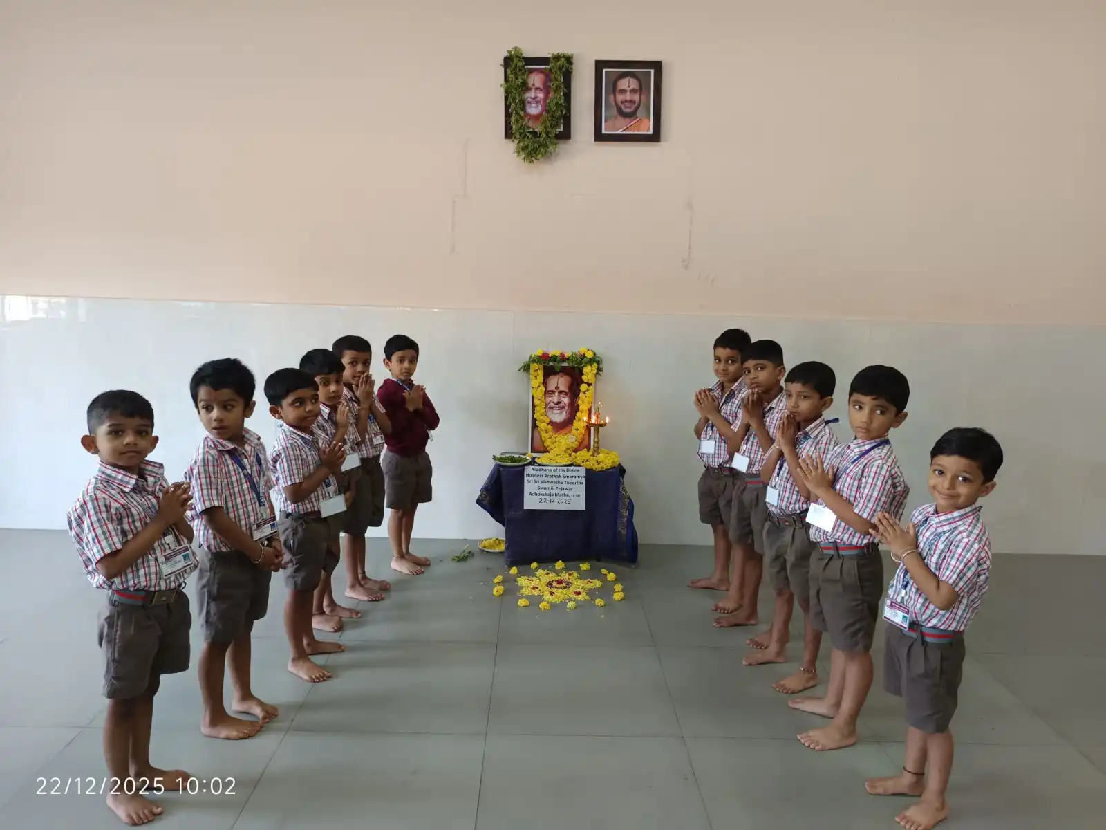 Aradhana of Sri Sri Vishwesha Theertha Swamiji at Vidyodaya Public School