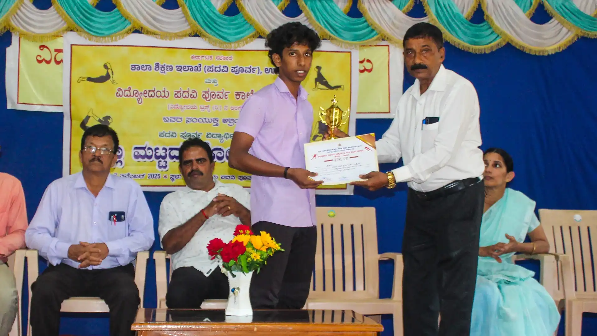 District Level Yoga Competition 2025 Vidyodaya PU College Udupi
