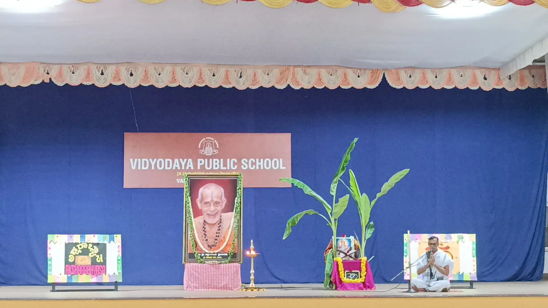 Aksharabhyasa Ceremony 2026 at Vidyodaya Public School
