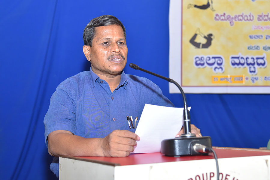 Vidyodaya P U College Yogasana Competition