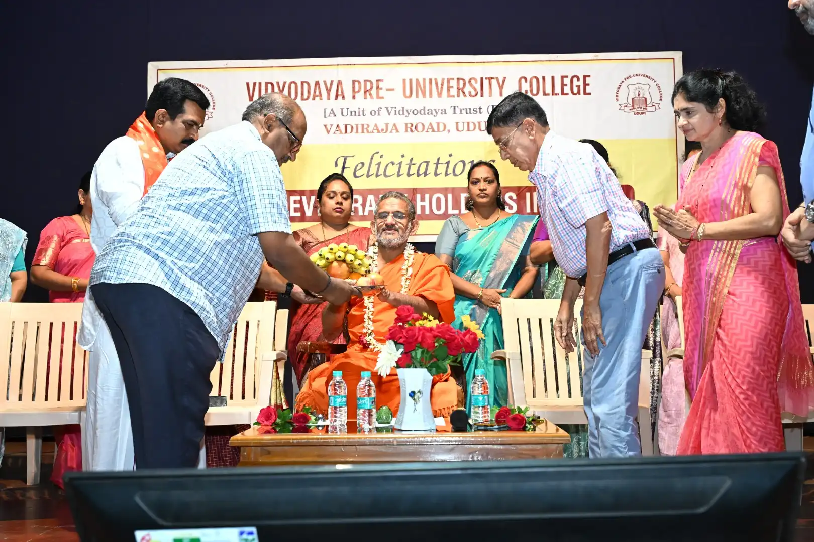Vidyodaya P U College, Udupi