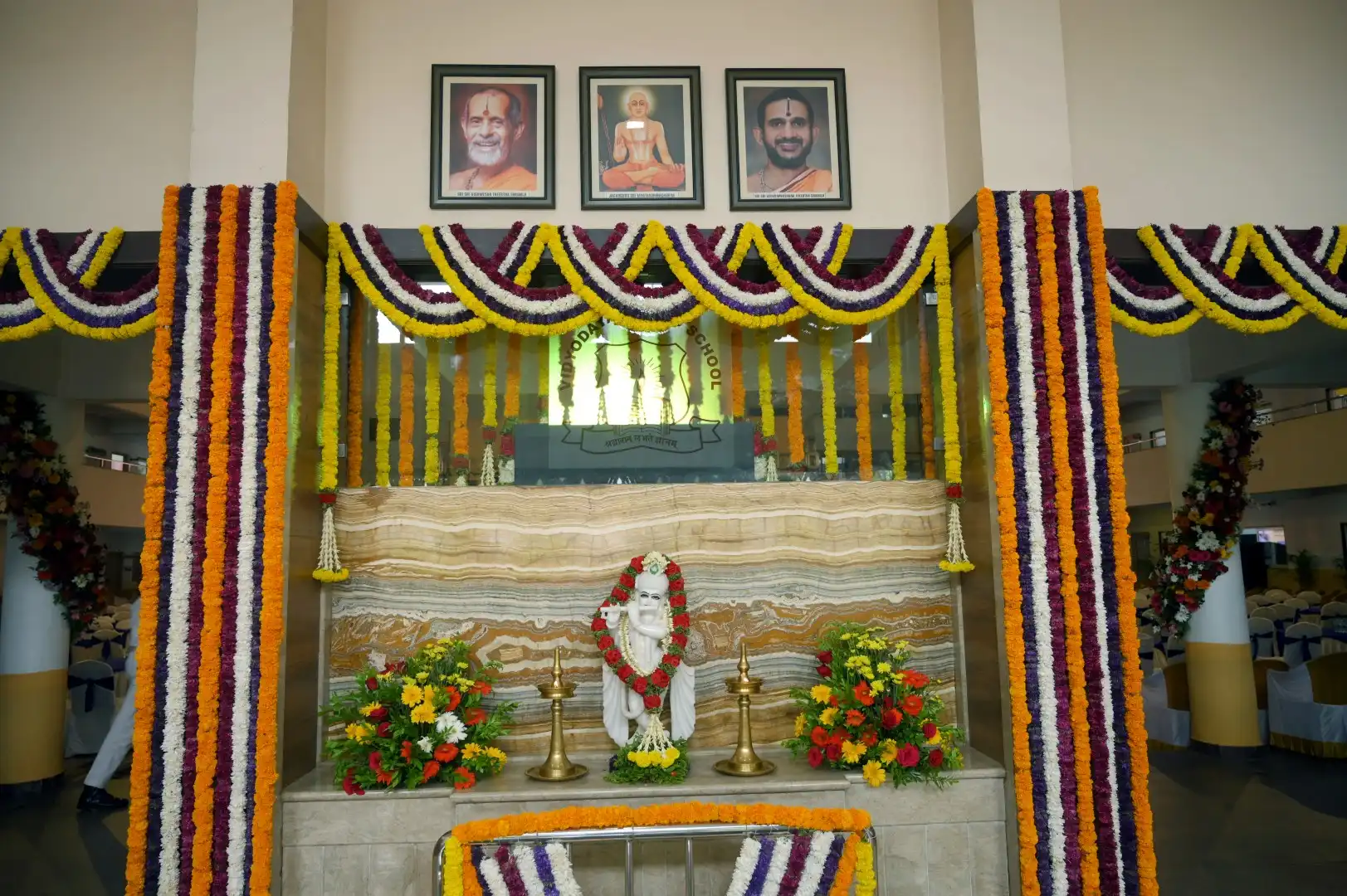 Vidyodaya Jnana Manthana 2026