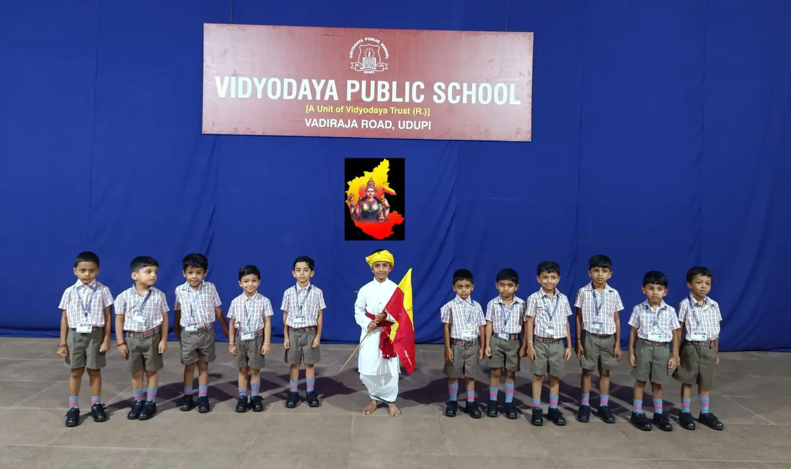 Karnataka Rajyotsava Celebration at Vidyodaya Public School Udupi