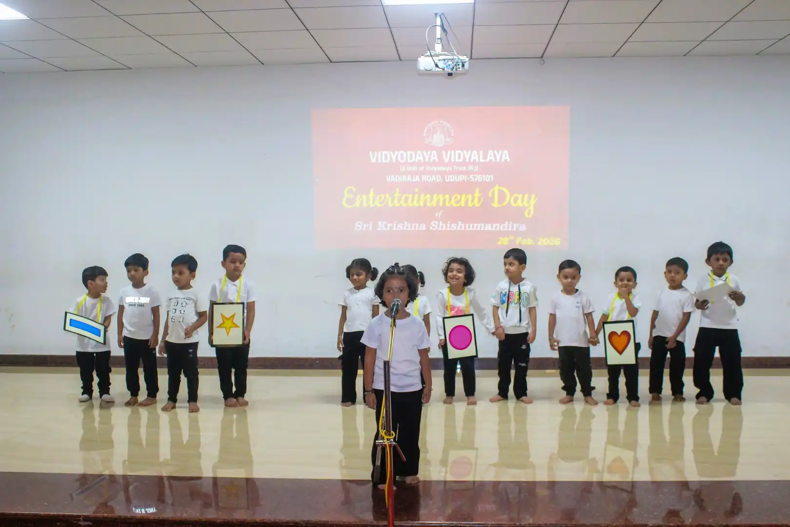 Entertainment Day Celebration 2026 at Sri Krishna Shishumandira