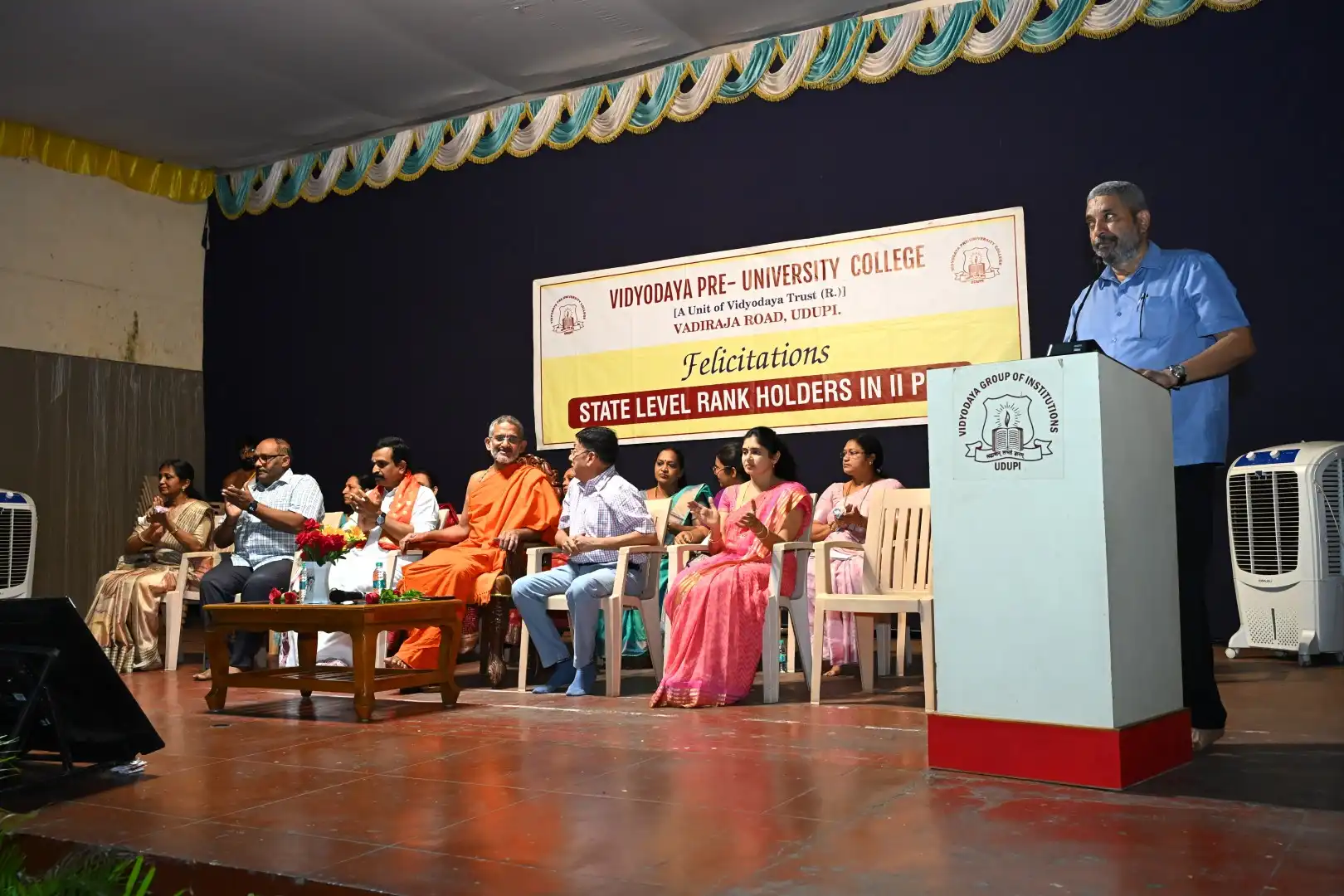Vidyodaya P U College, Udupi
