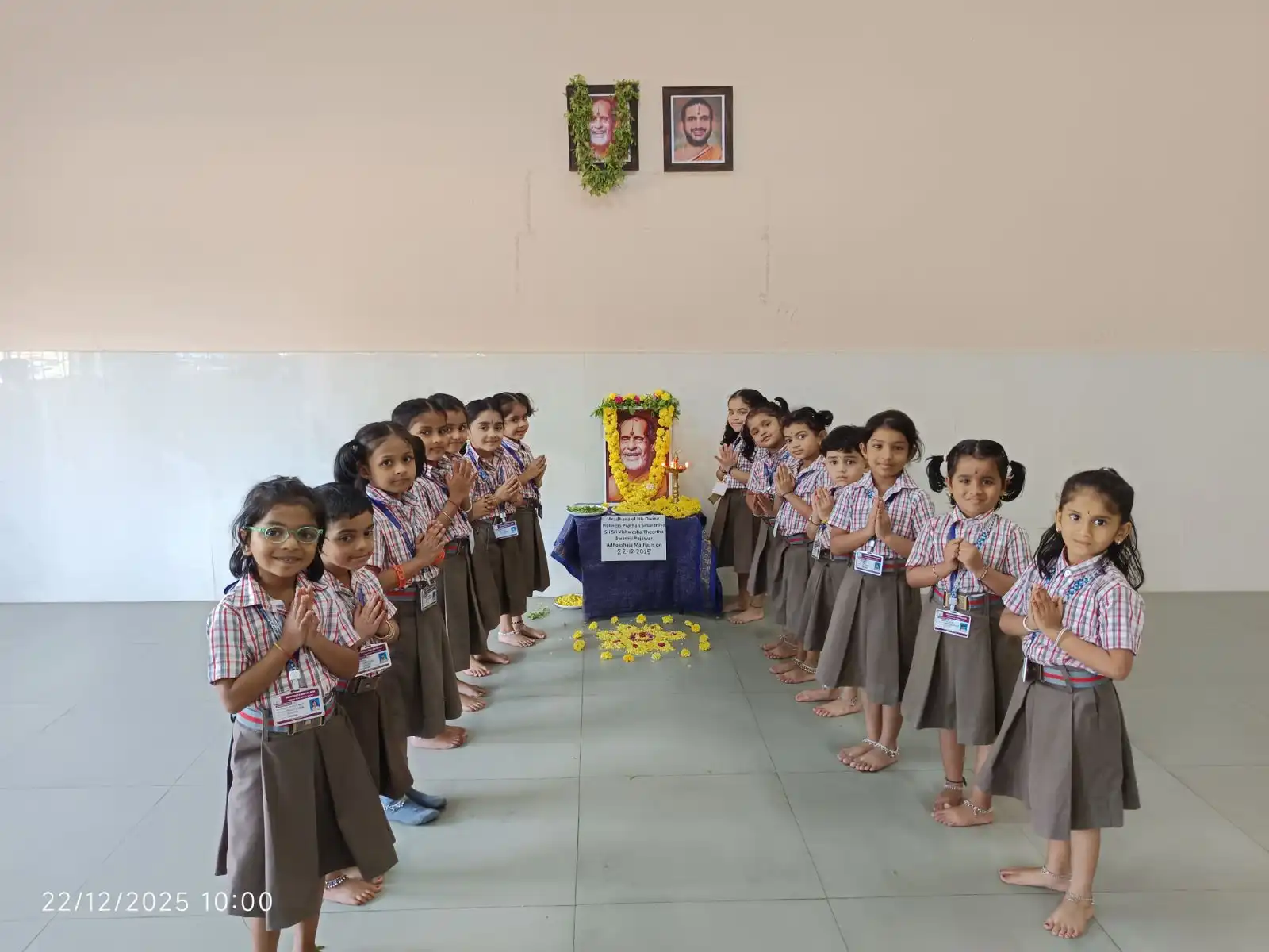 Aradhana of Sri Sri Vishwesha Theertha Swamiji at Vidyodaya Public School