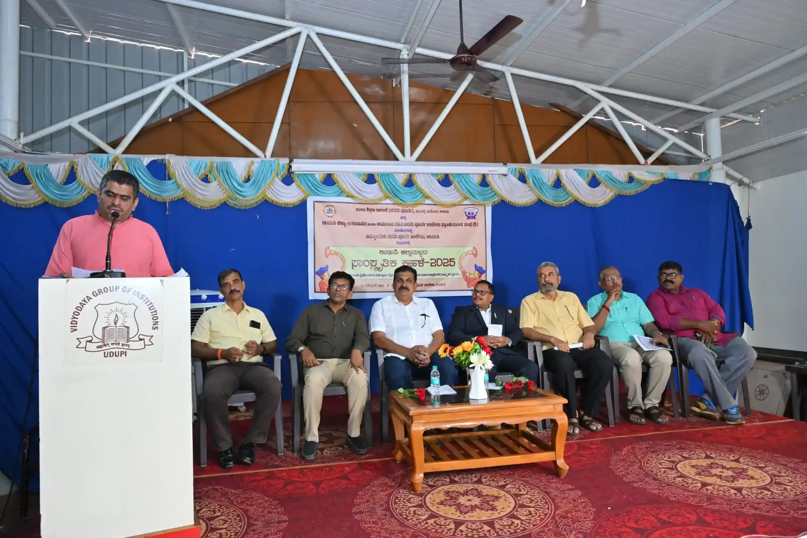 District Level Cultural Competition