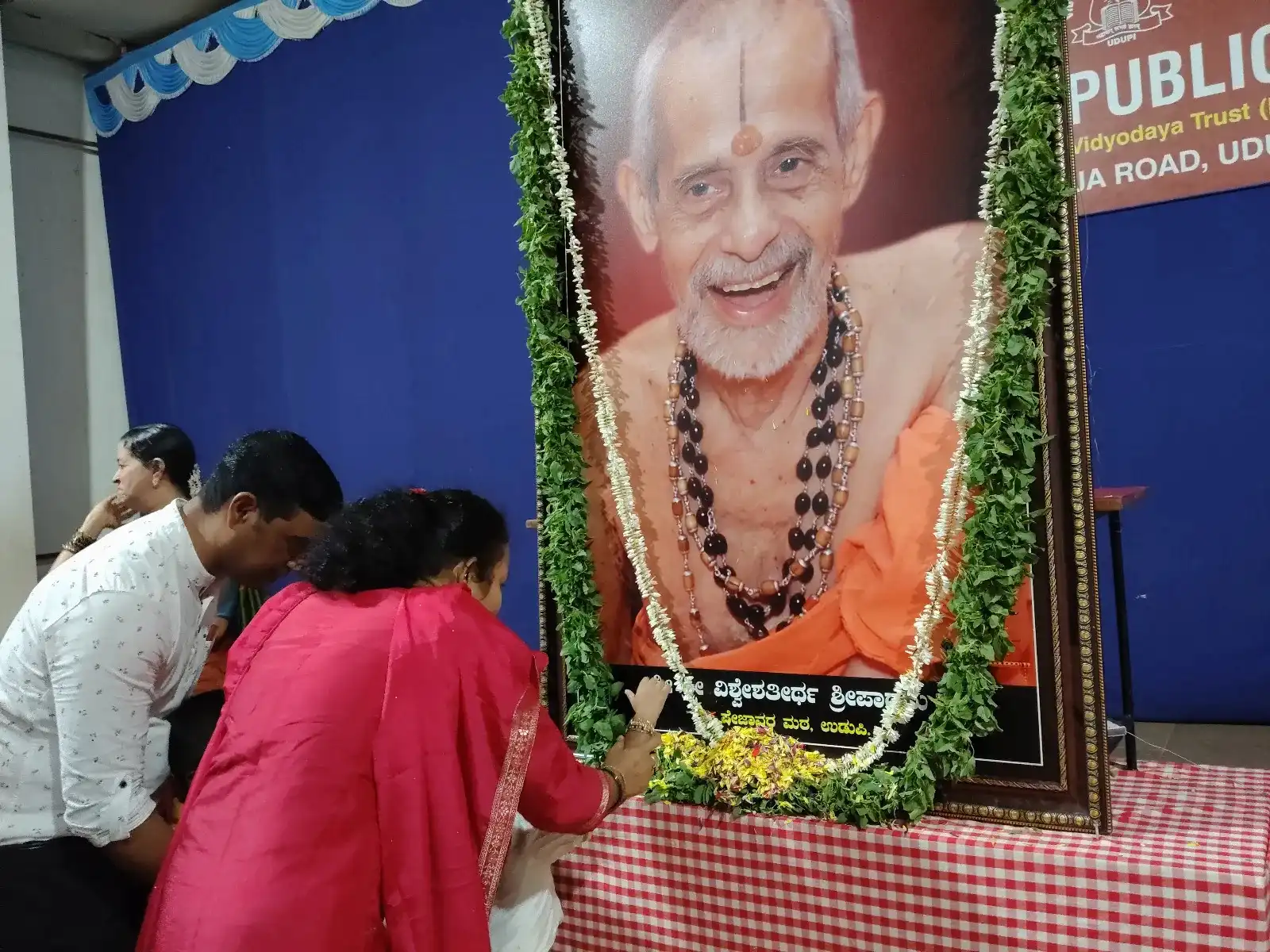 Vidyodaya Public School Aksharabhyasa