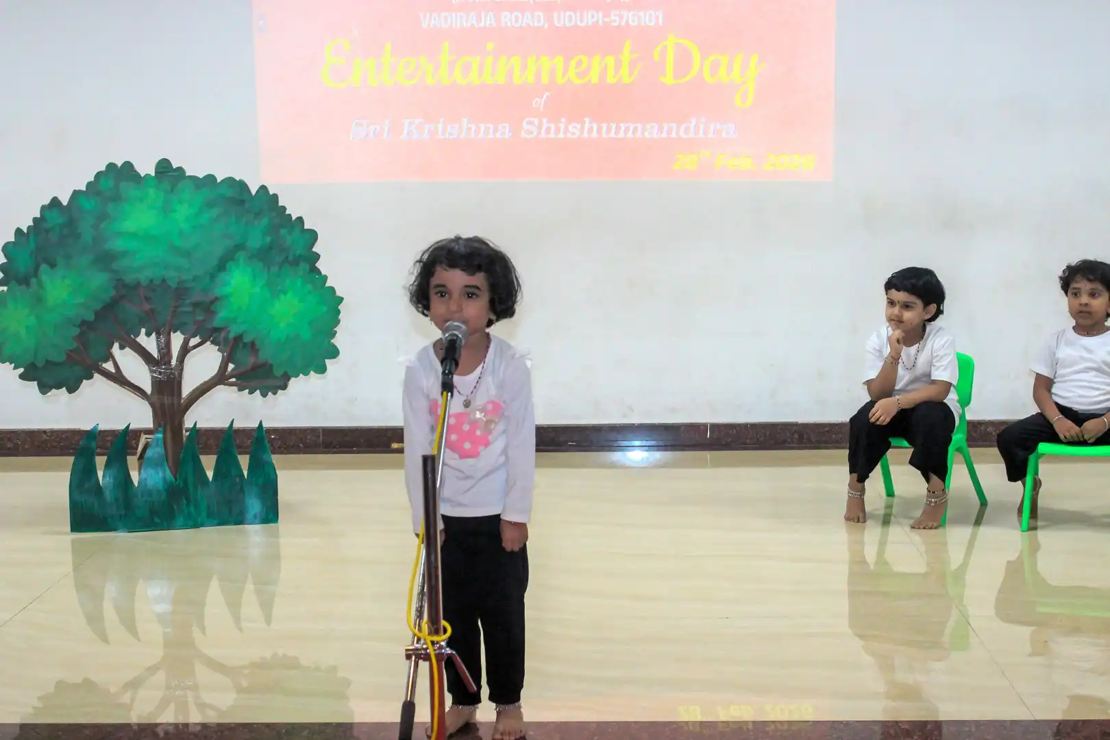 Entertainment Day Celebration 2026 at Sri Krishna Shishumandira