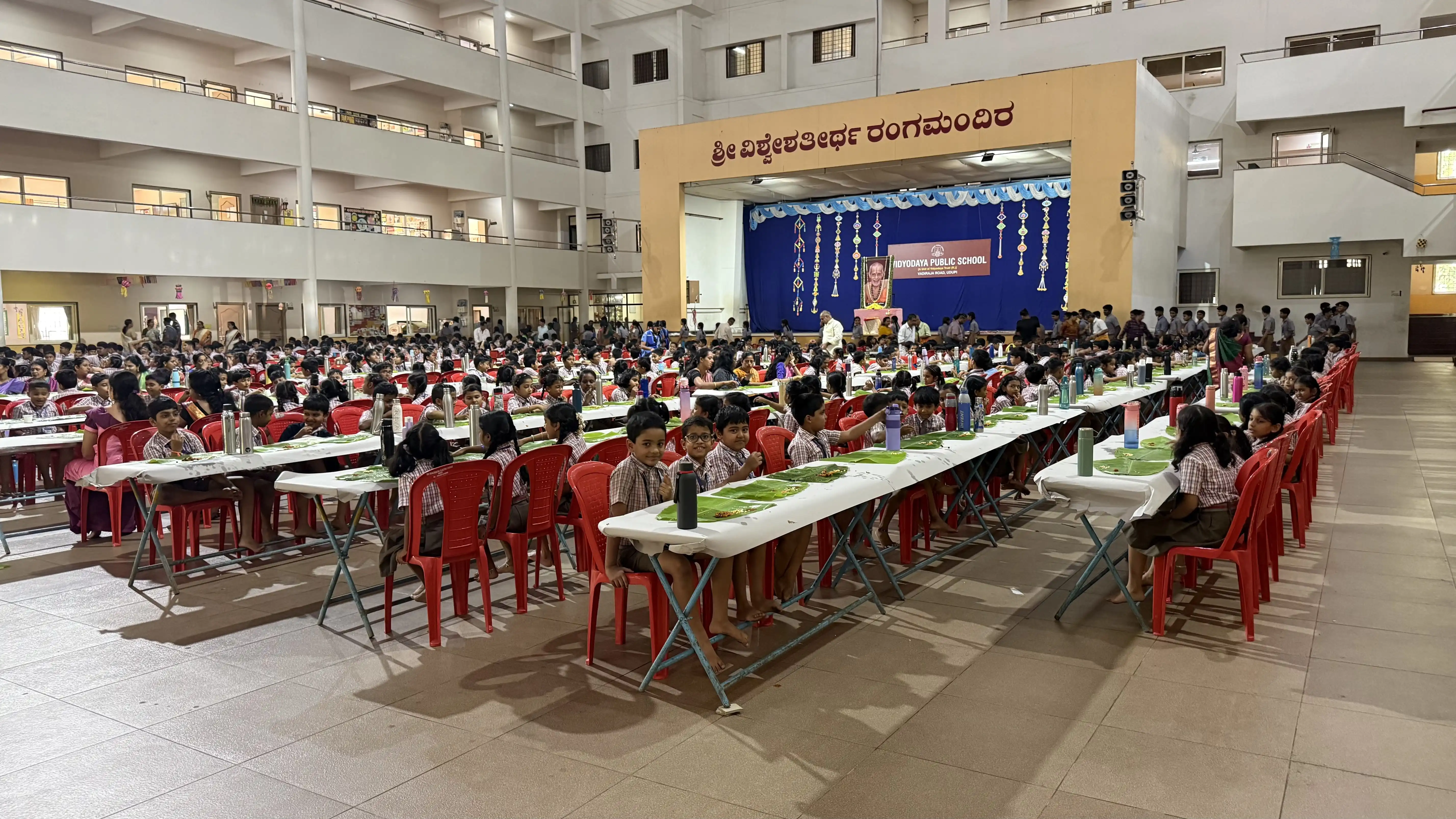 Prathah Smaraniya Sri Sri Vishwesha Theertha Swamiji Aradhana
