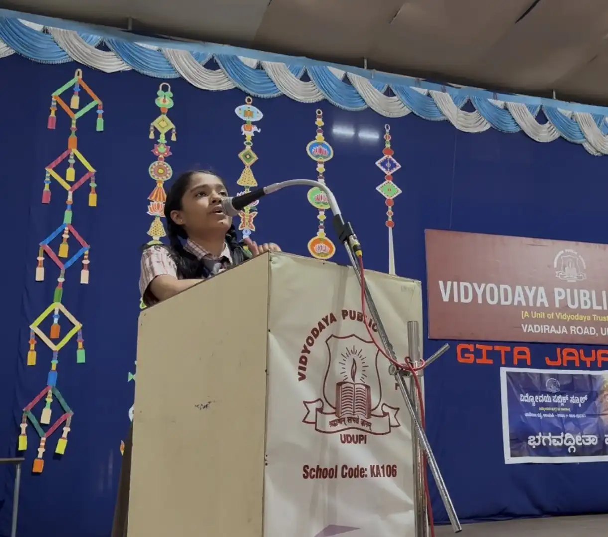 Gita Jayanthi Celebration at Vidyodaya Public School
