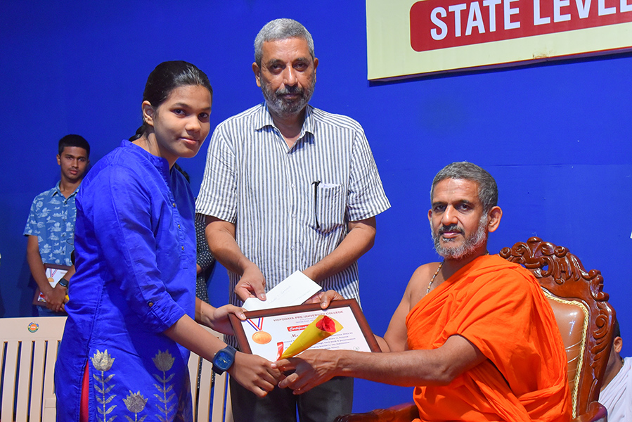 Vidyodaya PU College Udupi Rank Holders Felicitation