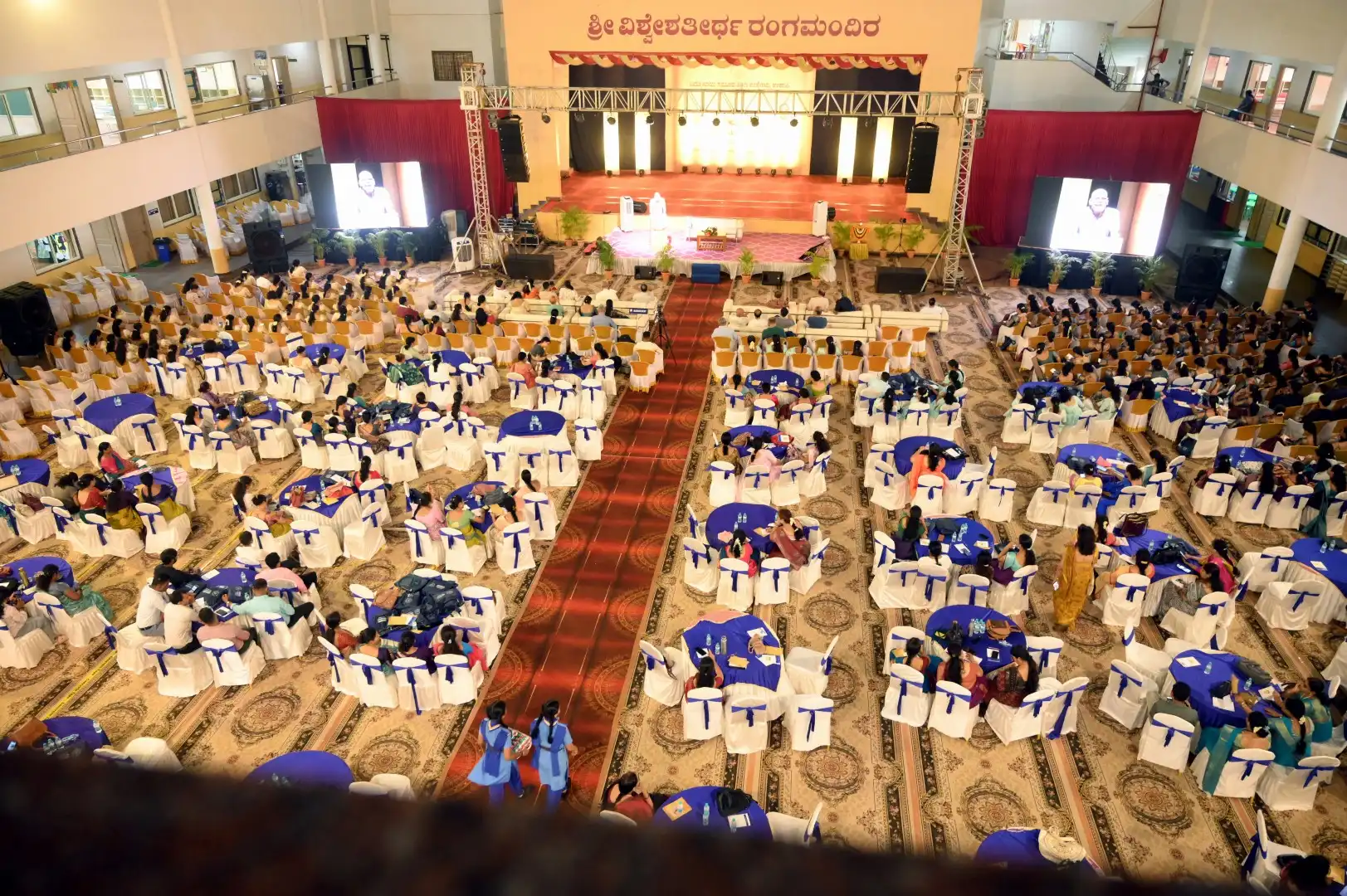 Vidyodaya Jnana Manthana 2026