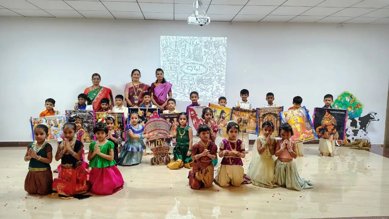 Aatidonji dina celebrations at Vidyodaya Public School Udupi