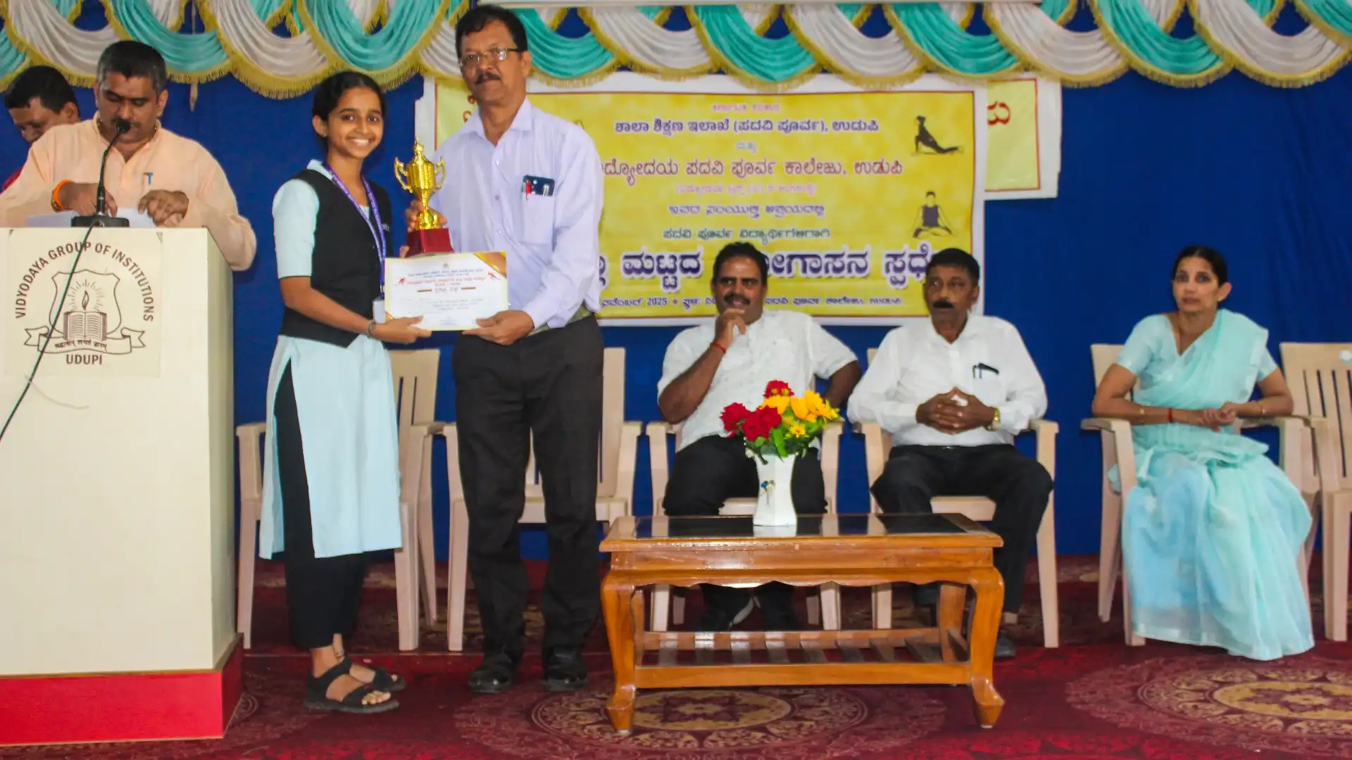 District Level Yoga Competition 2025 Vidyodaya PU College Udupi