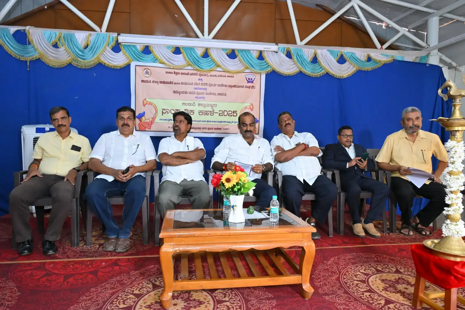 District Level Cultural Competition