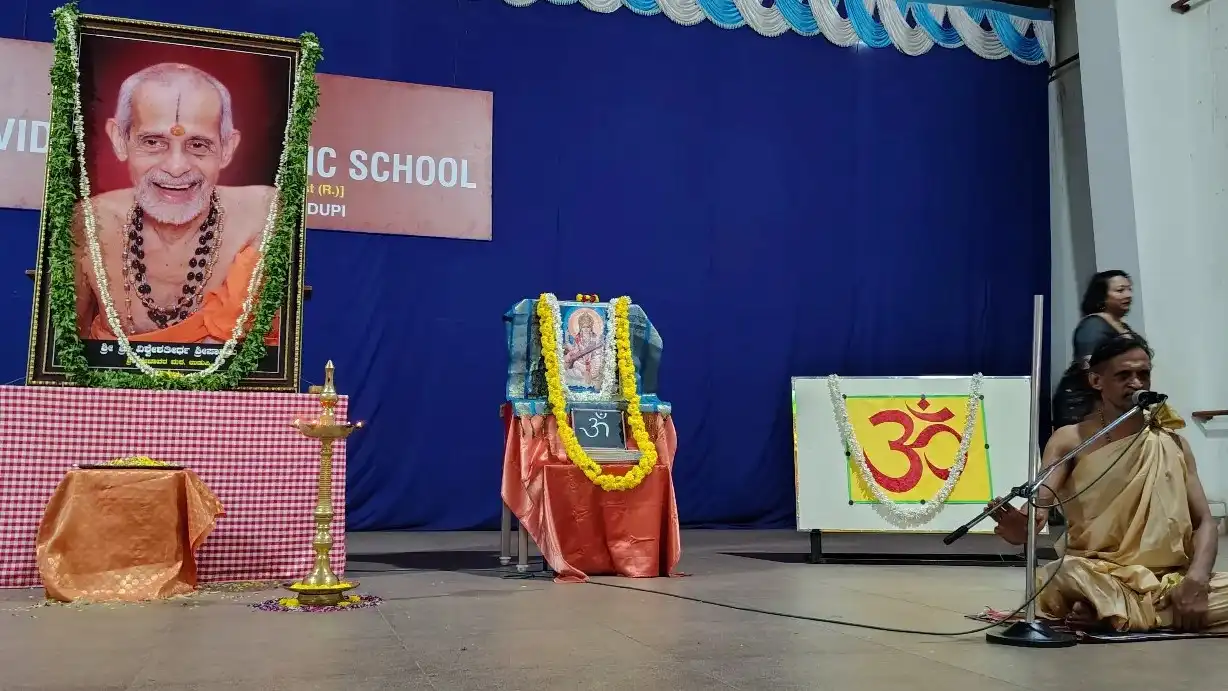 Vidyodaya Public School Aksharabhyasa