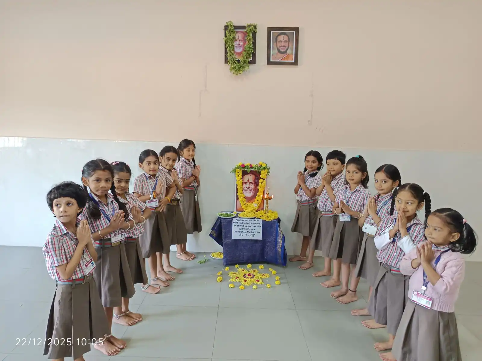 Aradhana of Sri Sri Vishwesha Theertha Swamiji at Vidyodaya Public School