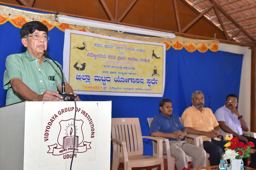 Vidyodaya P U College Yogasana Competition