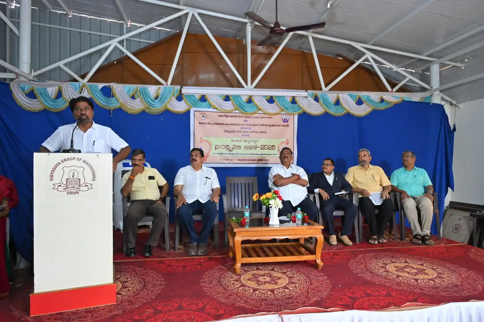 District Level Cultural Competition