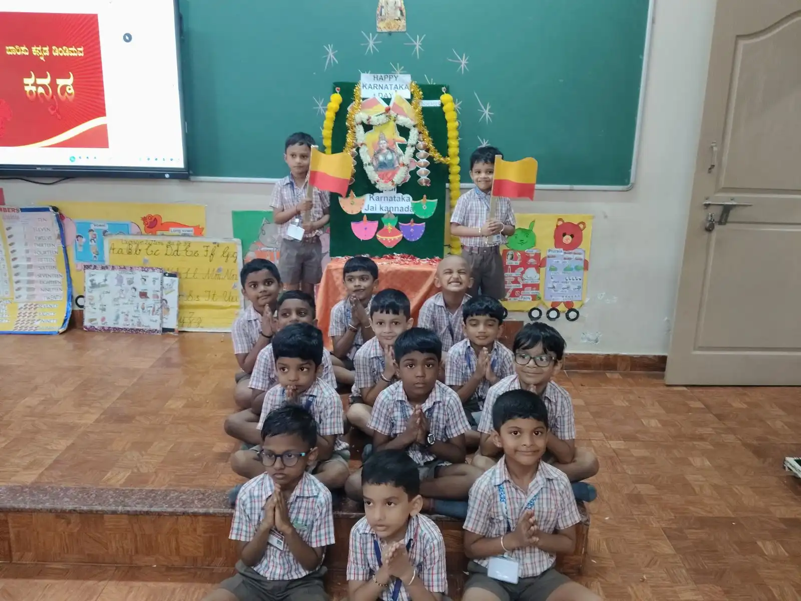 Karnataka Rajyotsava Celebration at Vidyodaya Public School Udupi