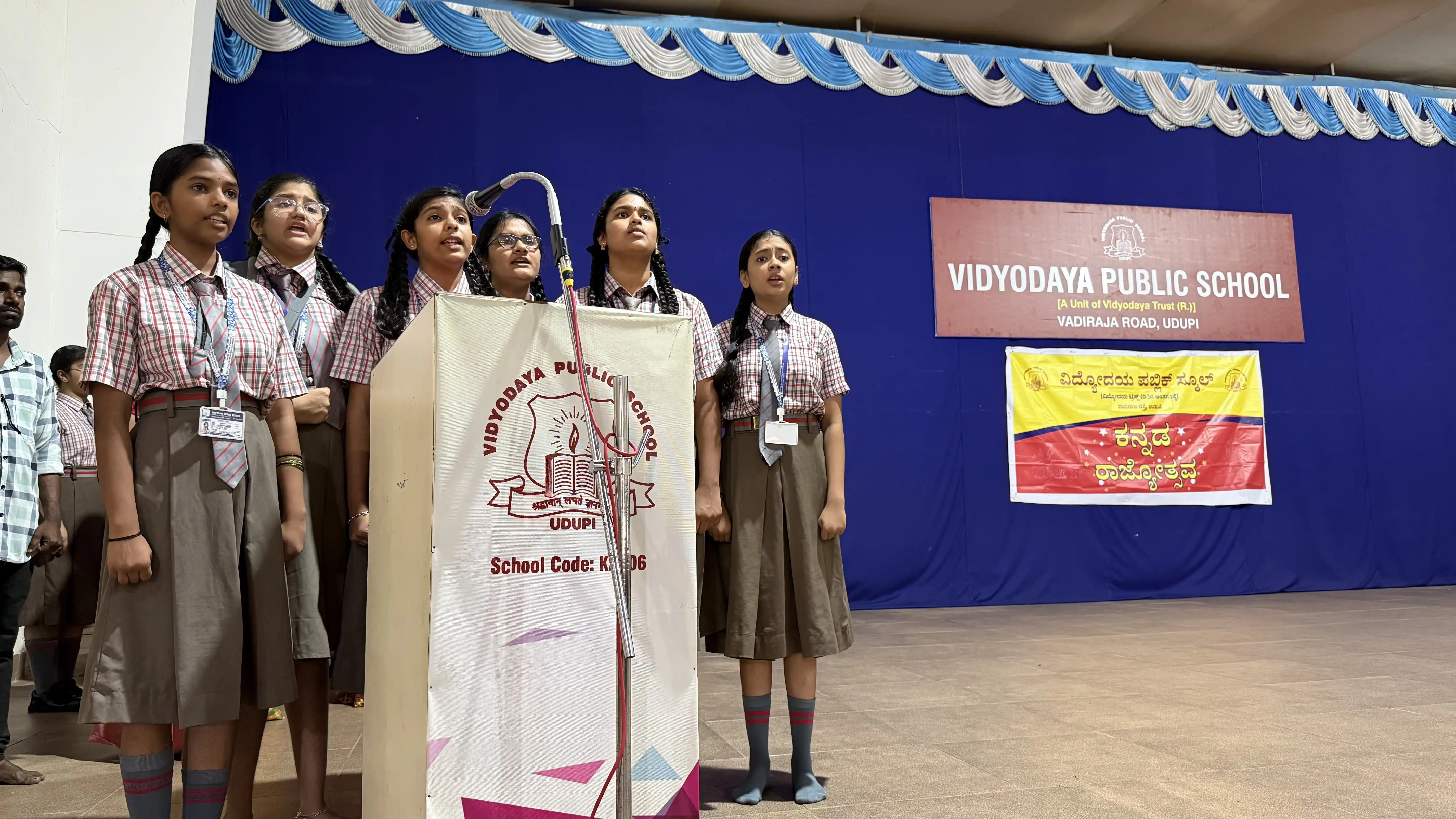 Karnataka rajyotsava celebrations at Vidyodaya Public Shcool, Udupi