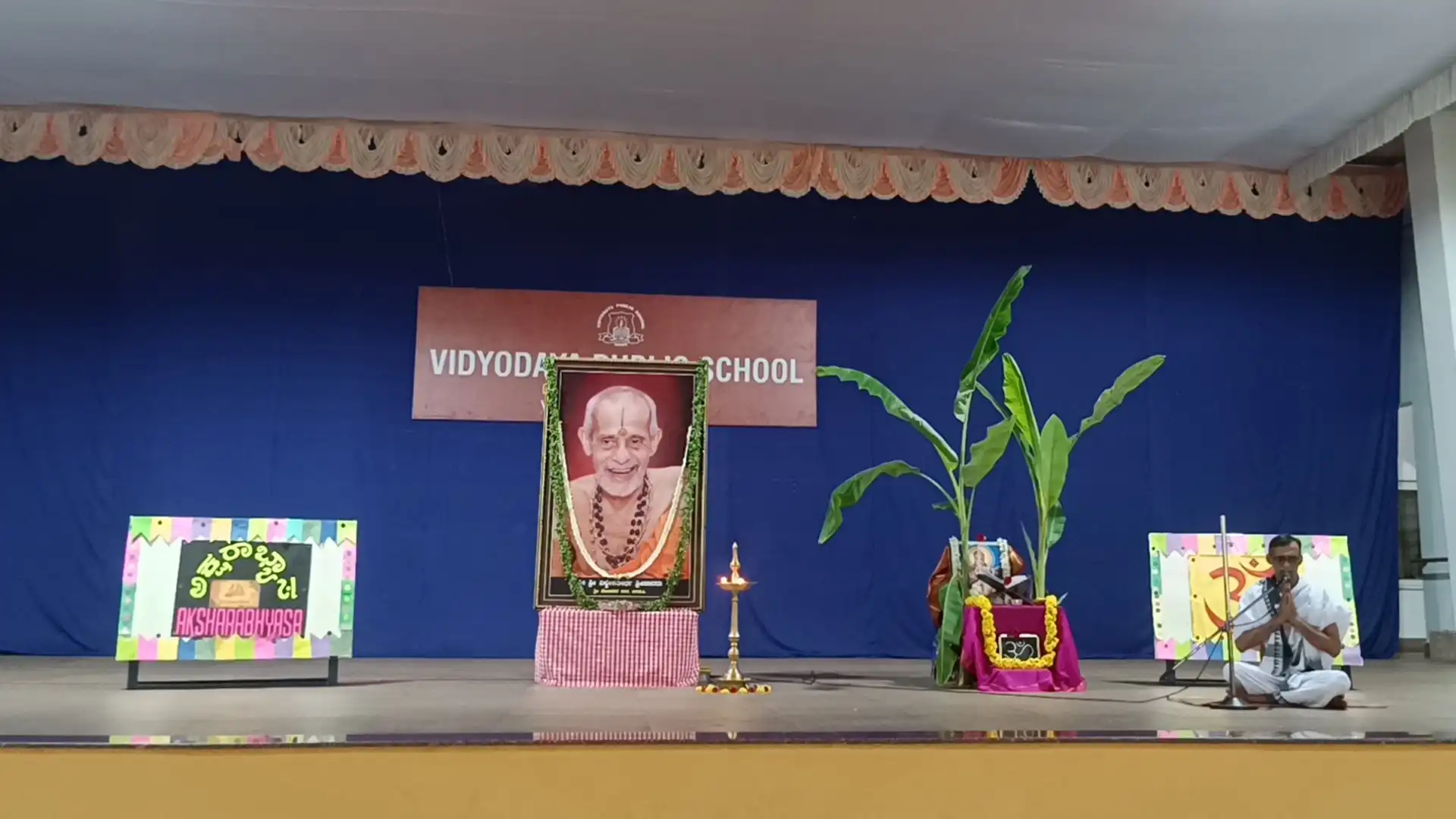 Aksharabhyasa Ceremony 2026 at Vidyodaya Public School