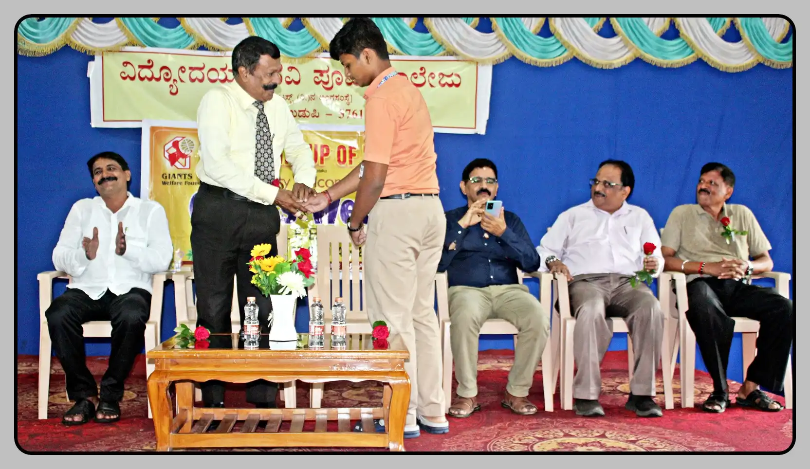 Vidyodaya P U College Udupi