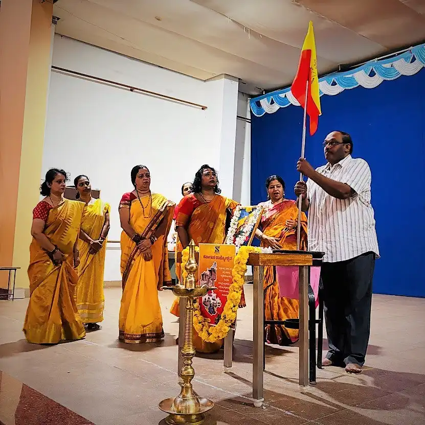 Vidyodaya Public School Udupi