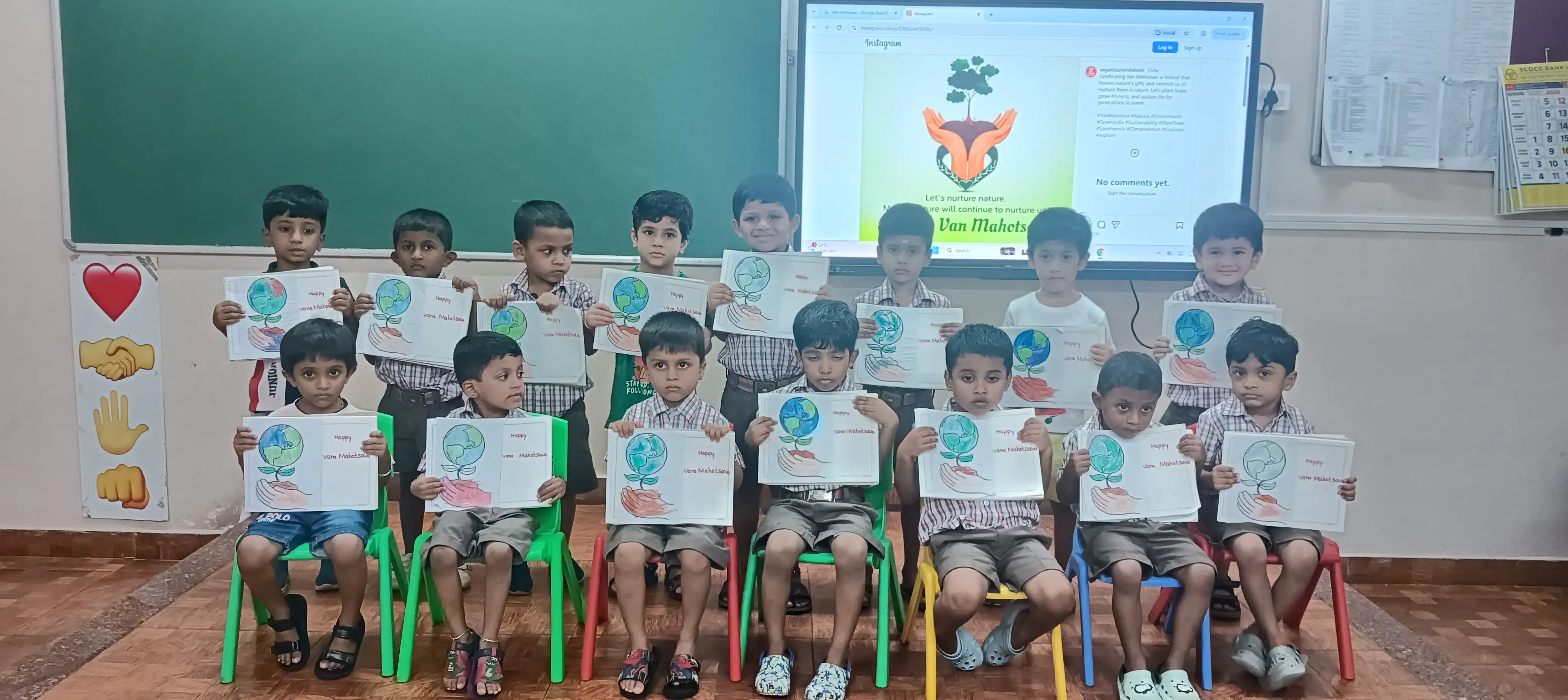 Vanamahotsava Celebration at Vidyodaya Public School
