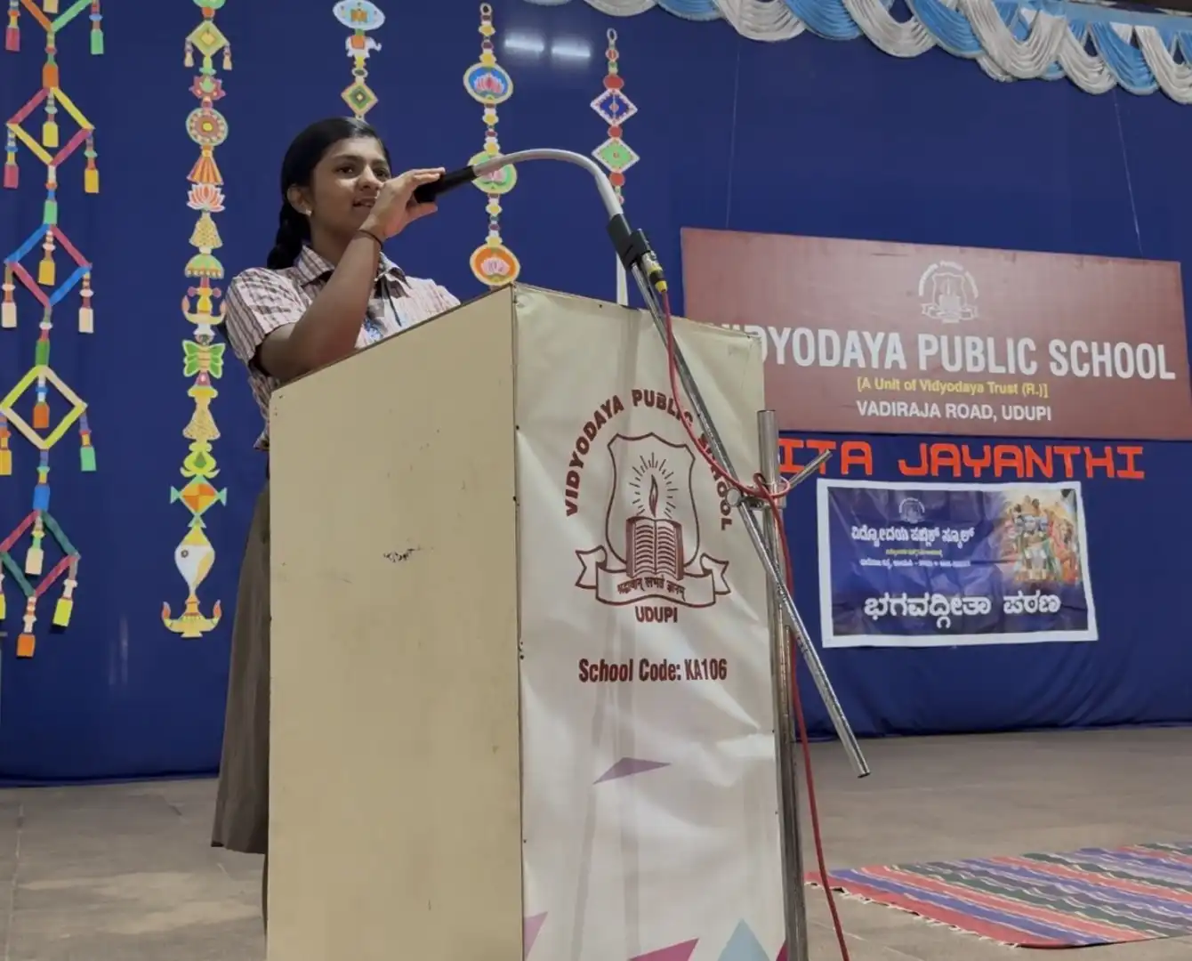 Gita Jayanthi Celebration at Vidyodaya Public School