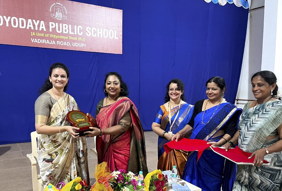 Vidyodaya Bhagavadgeetha Book Donantion