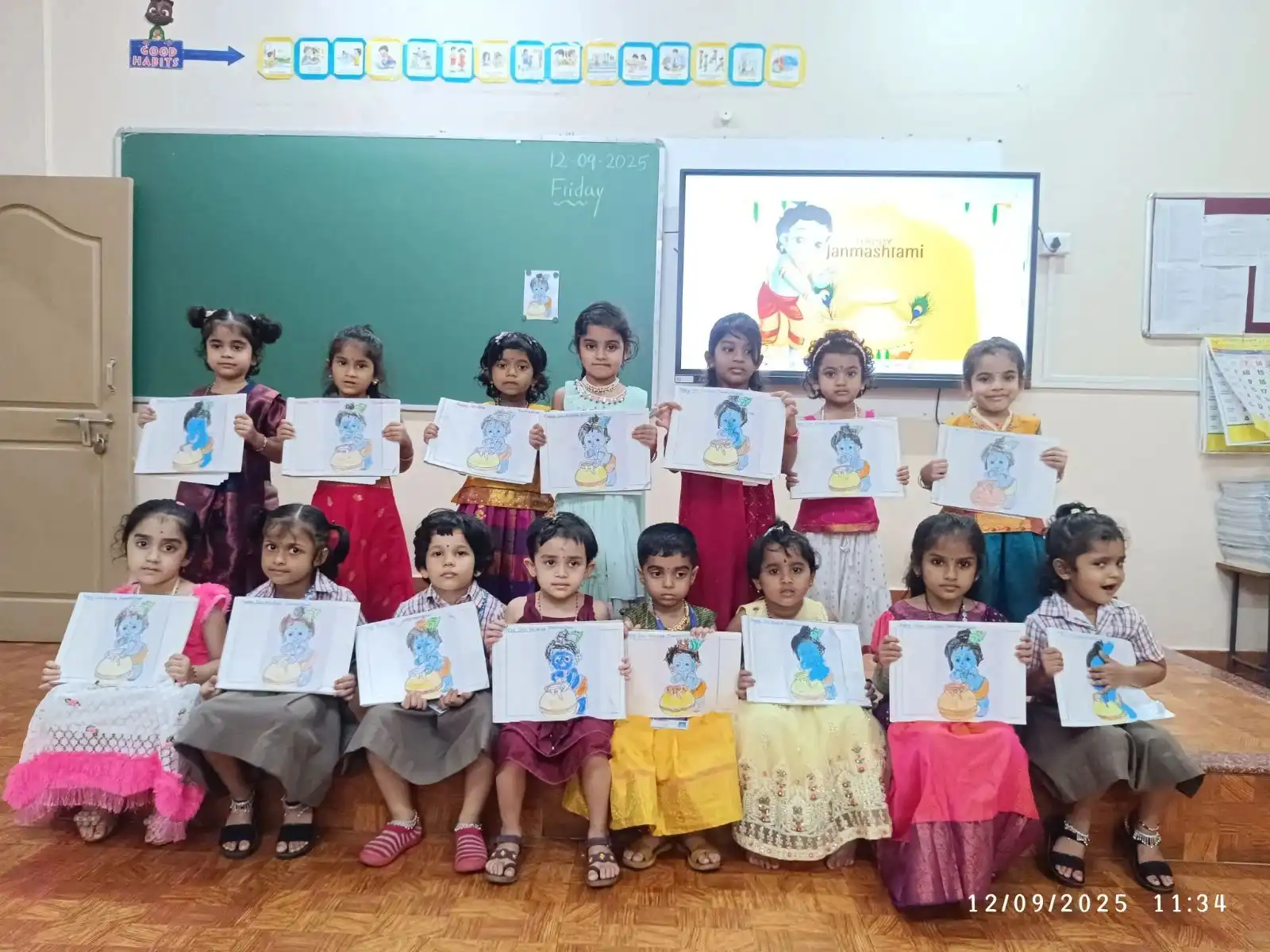 Sri Krishna janmashtami Celebration at Vidyodaya Public School Udupi