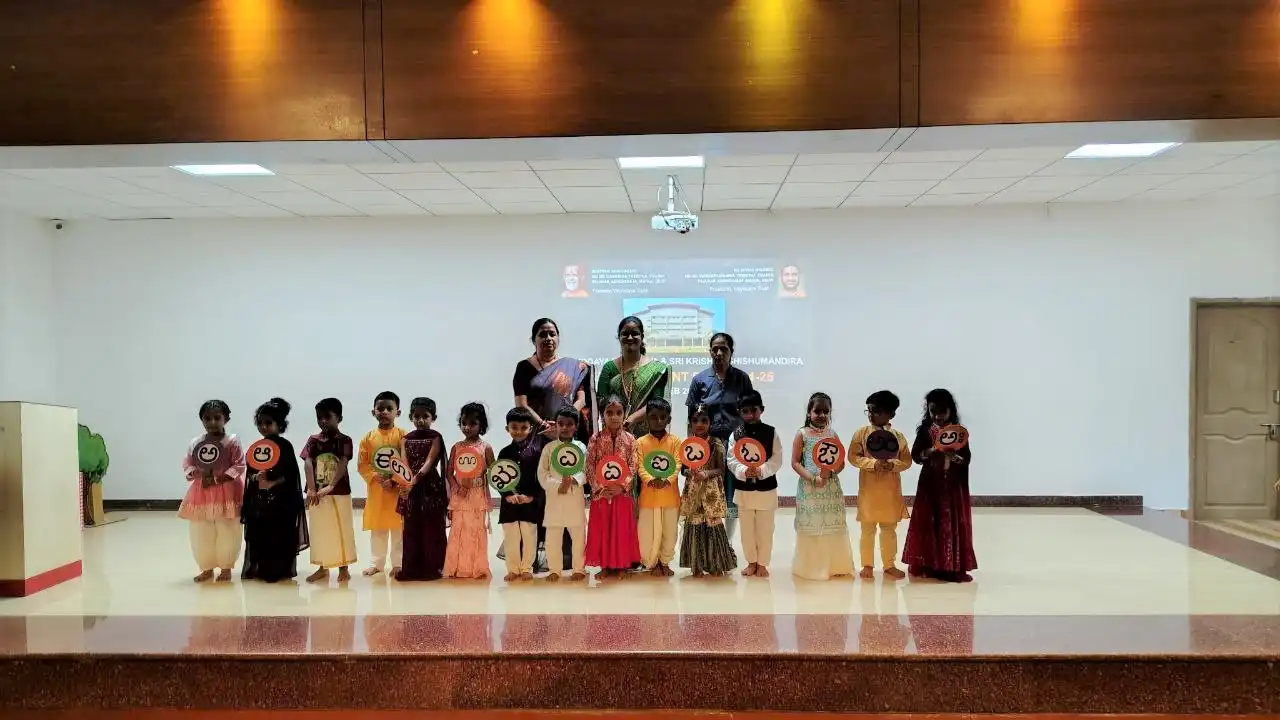 Entertainment Day Vidyodaya Public School Udupi ICSE School UDUPI