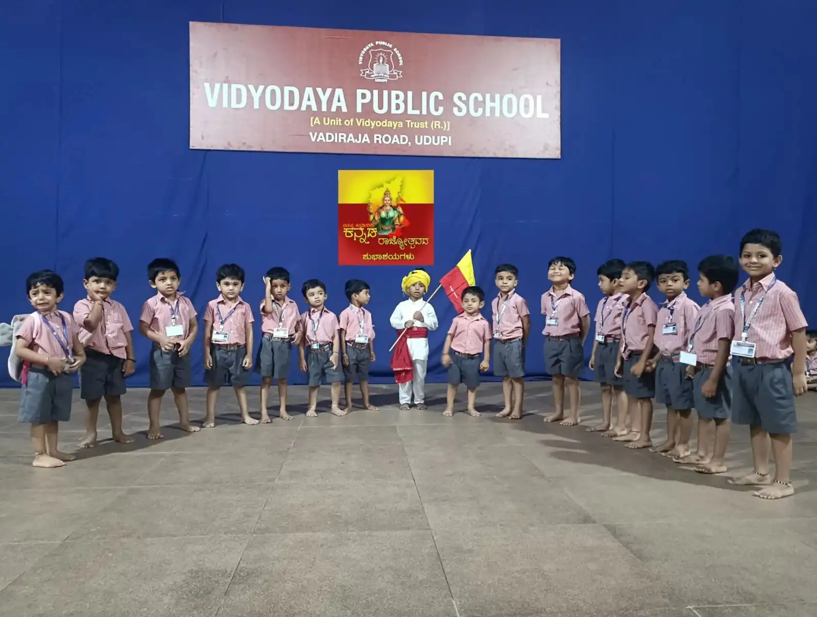 Karnataka Rajyotsava Celebration at Vidyodaya Public School Udupi