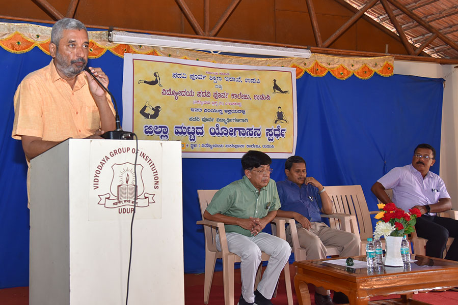 Vidyodaya P U College Yogasana Competition