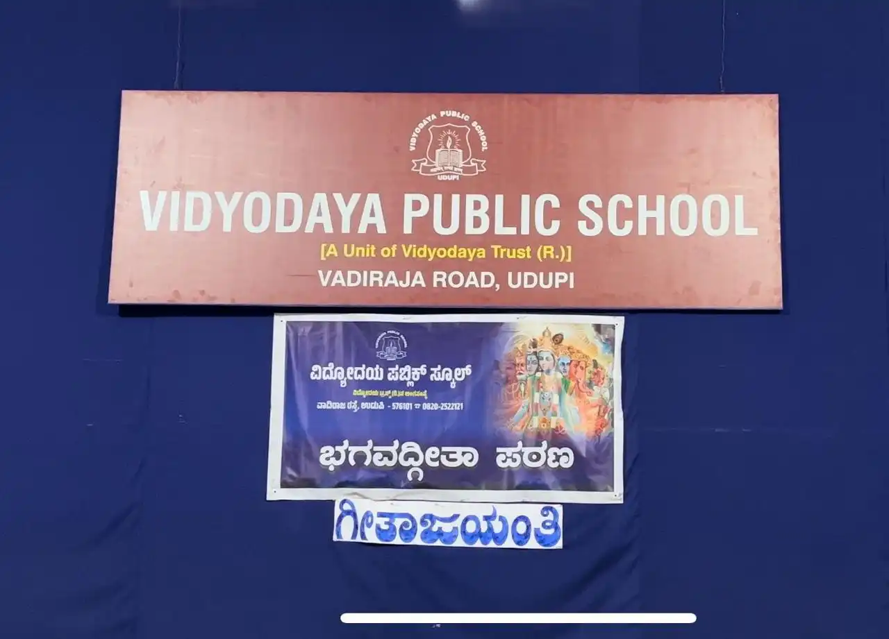 Geeta Jayanthi At vidyodaya Public School udupi
