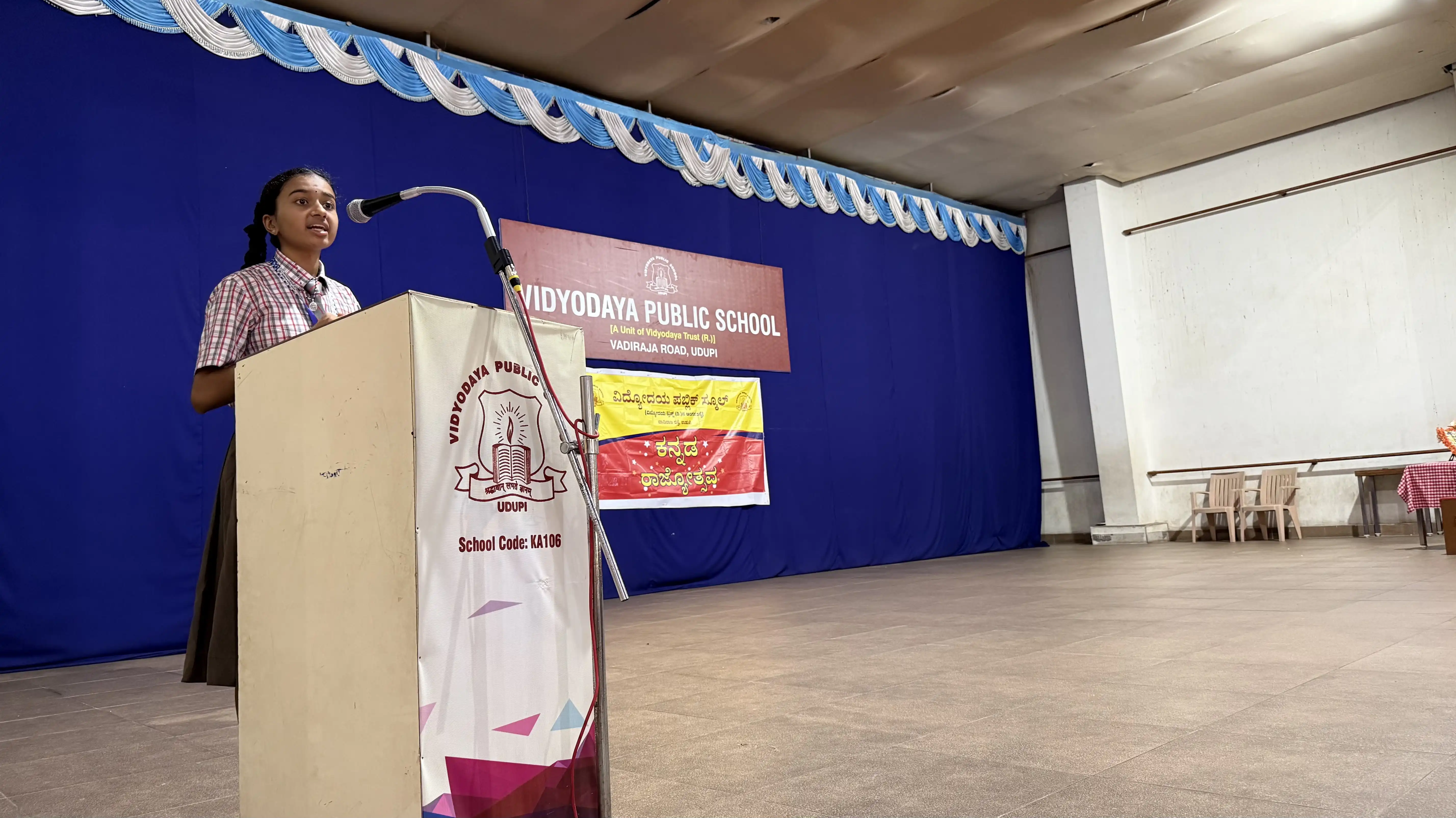 Karnataka rajyotsava celebrations at Vidyodaya Public Shcool, Udupi