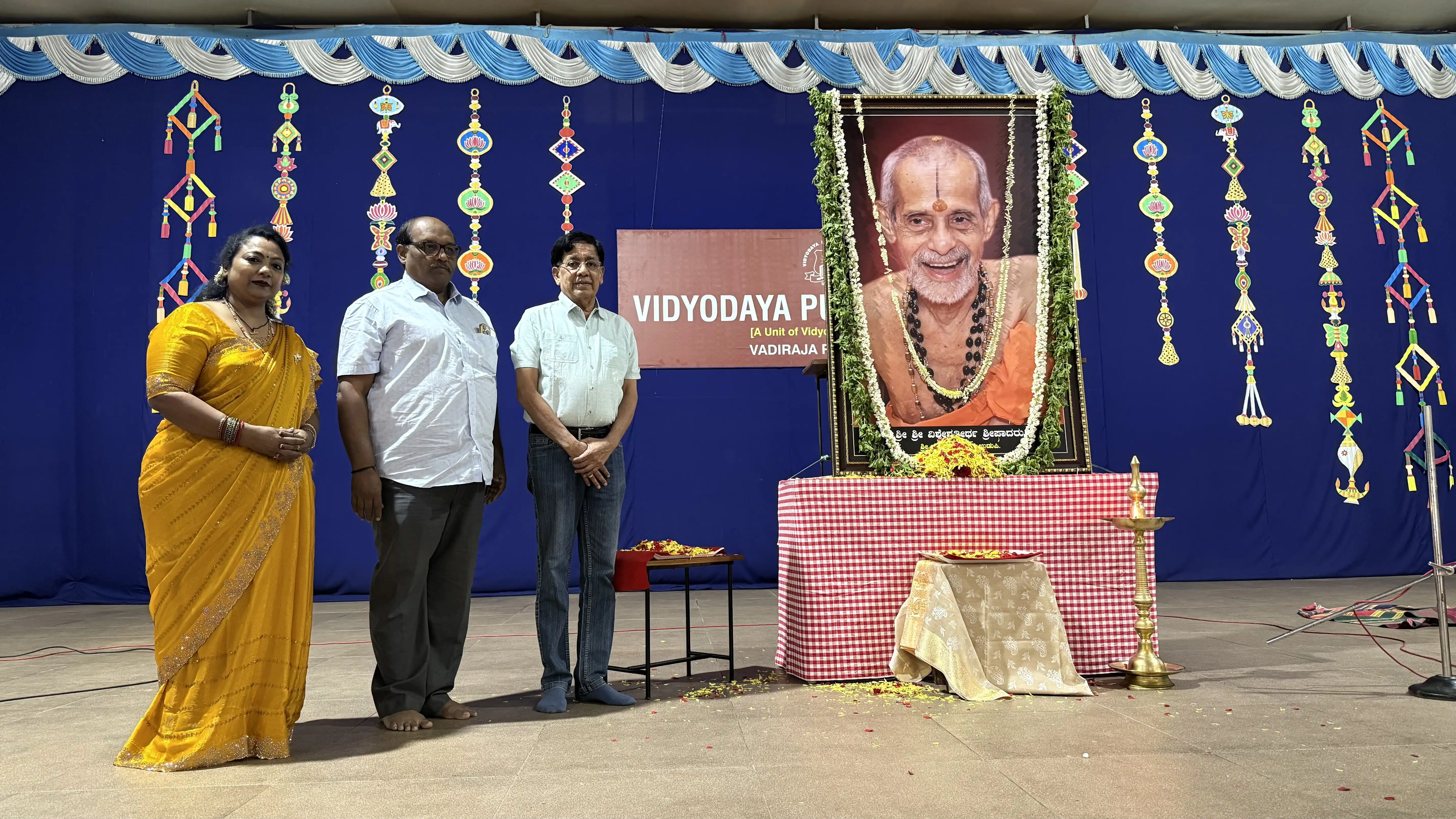 Prathah Smaraniya Sri Sri Vishwesha Theertha Swamiji Aradhana