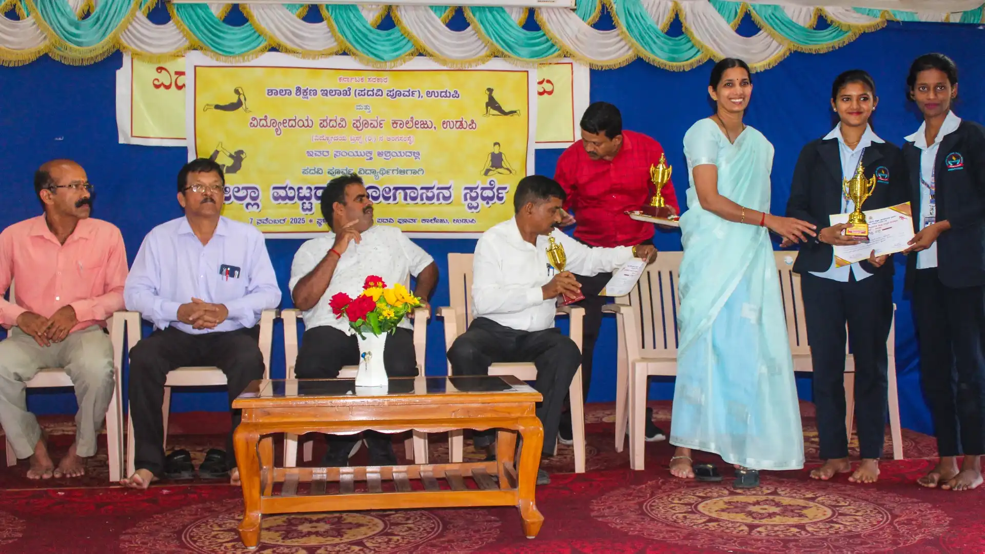 District Level Yoga Competition 2025 Vidyodaya PU College Udupi