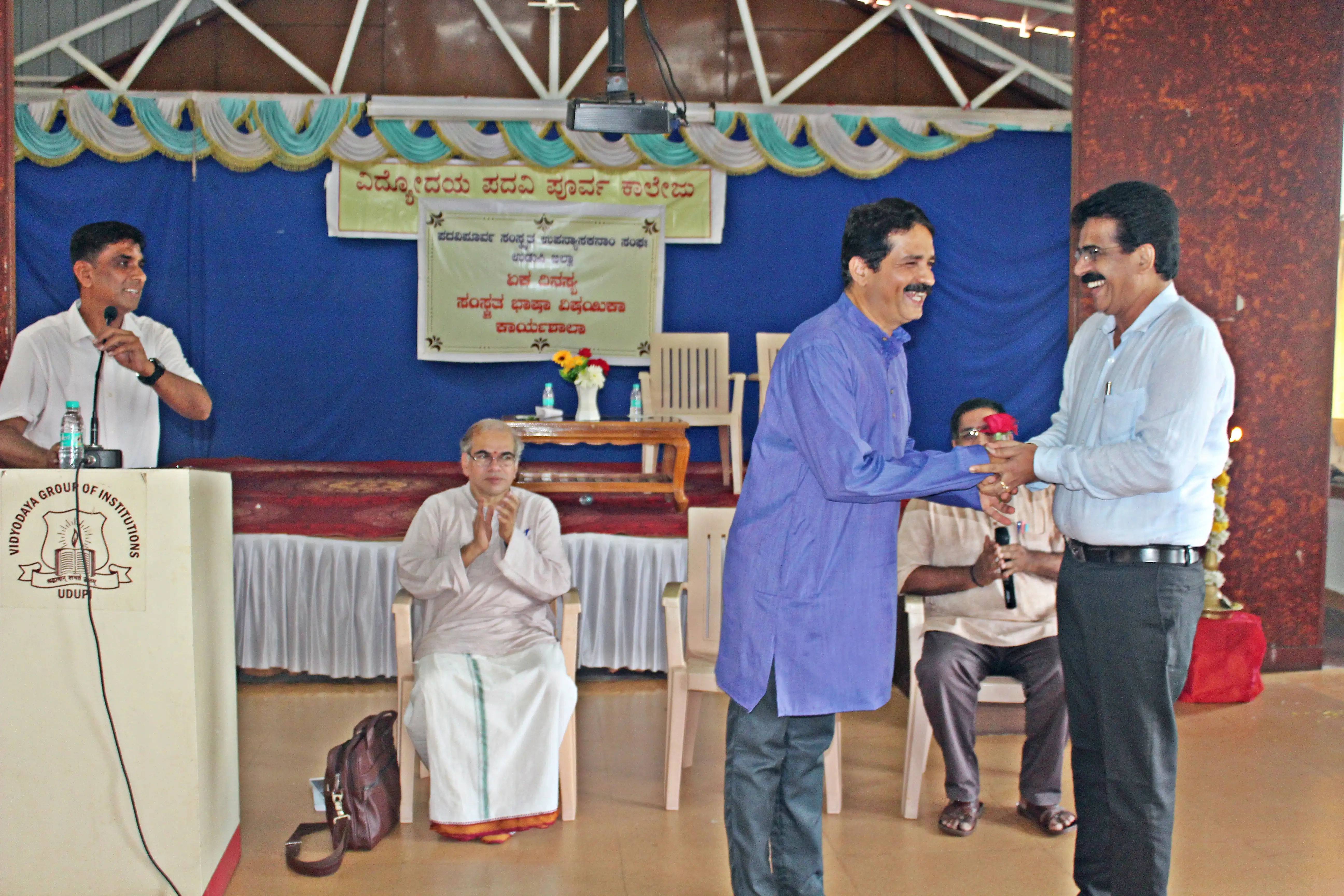 Workshop for Sanskrit Lecturers of Udupi District at Vidyodaya P U College Udupi