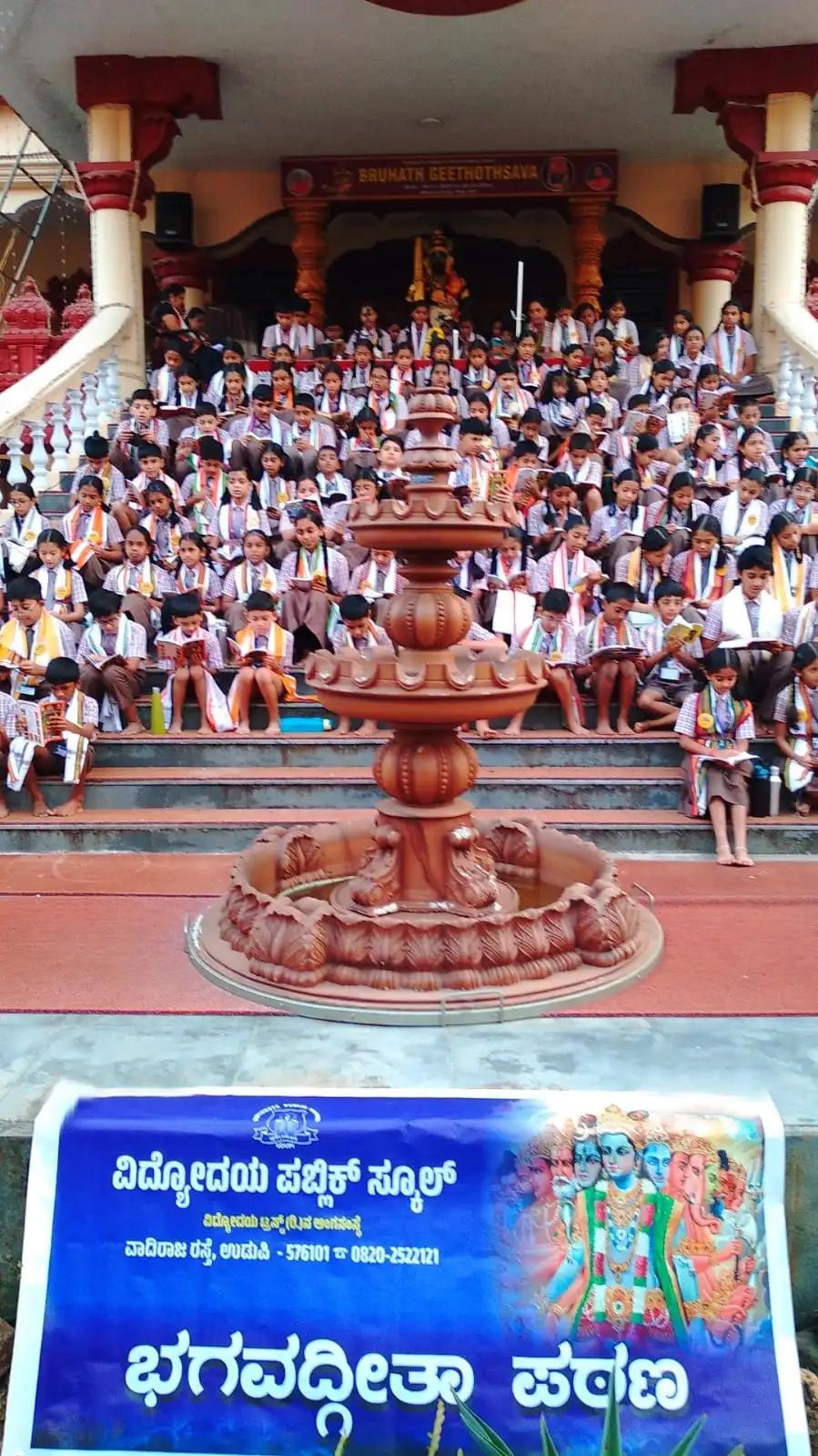 Vidyodaya Public School udupi Students participation in Udayavasthamana Geetha Parayana