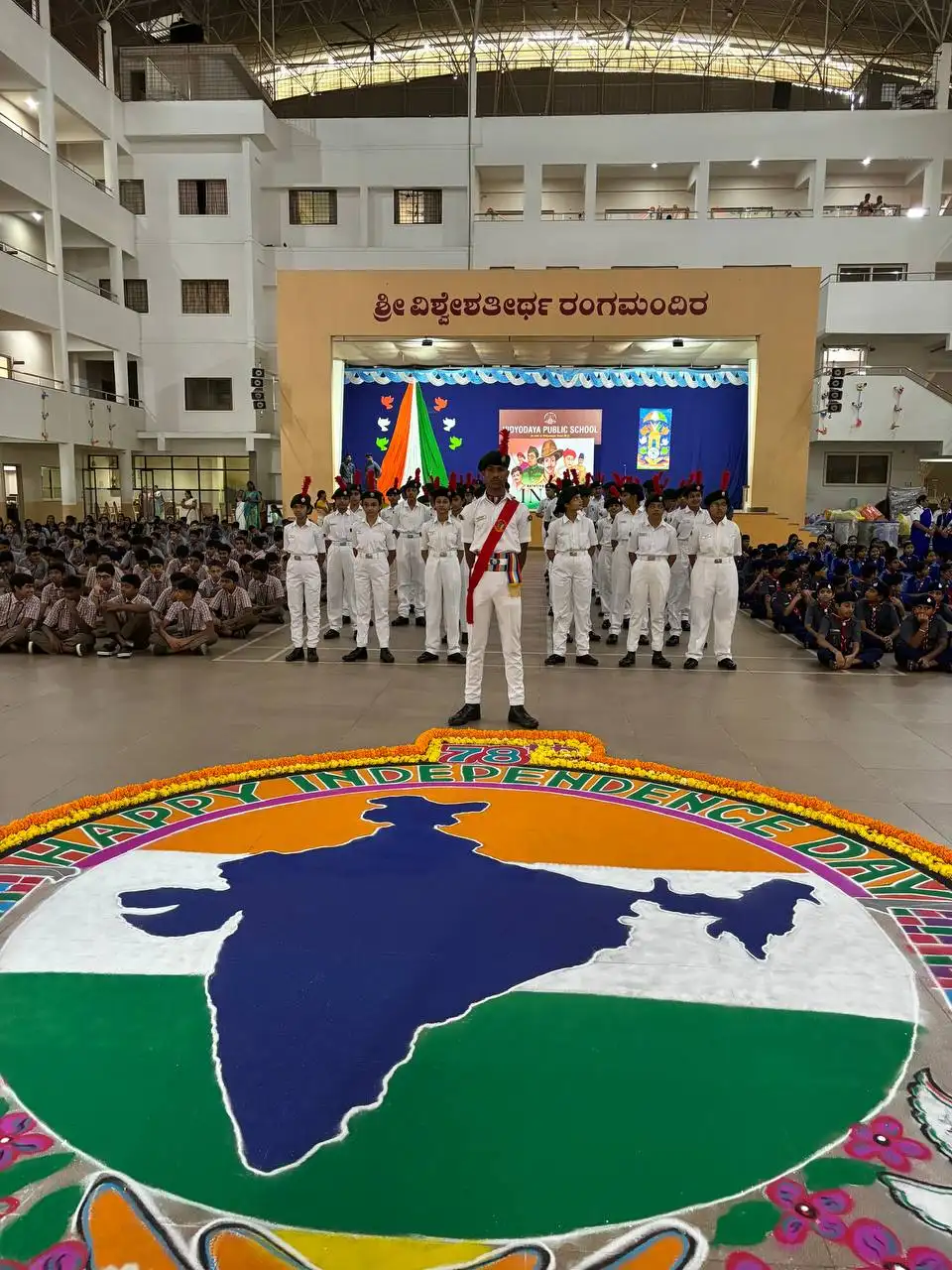 Independence Day Celebrations at Vidyodaya Public School Udupi