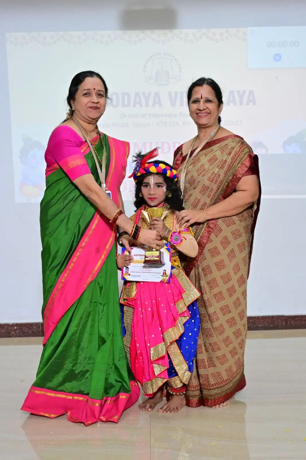 Sri Krishna janmashtami celebrations at Vidyodaya Public School
