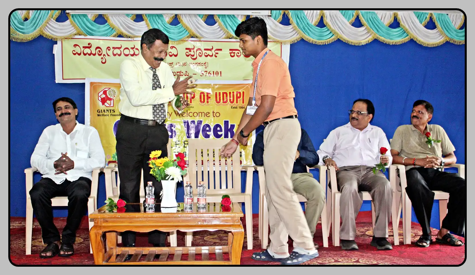Vidyodaya P U College Udupi