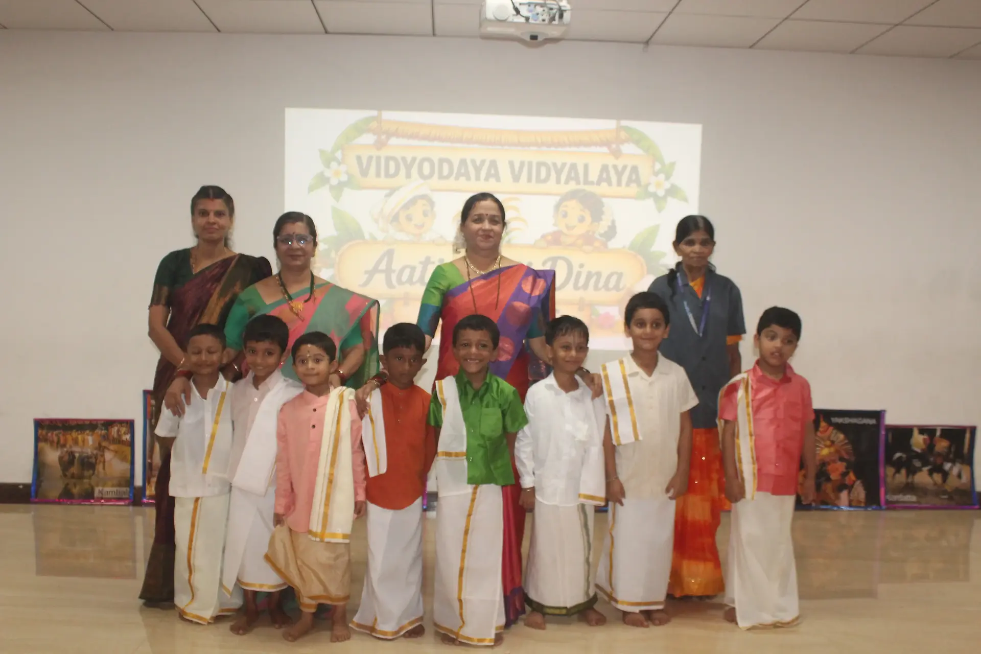 Vidyodaya Public School Pre-Primary students celebrating Aatidonji Dina