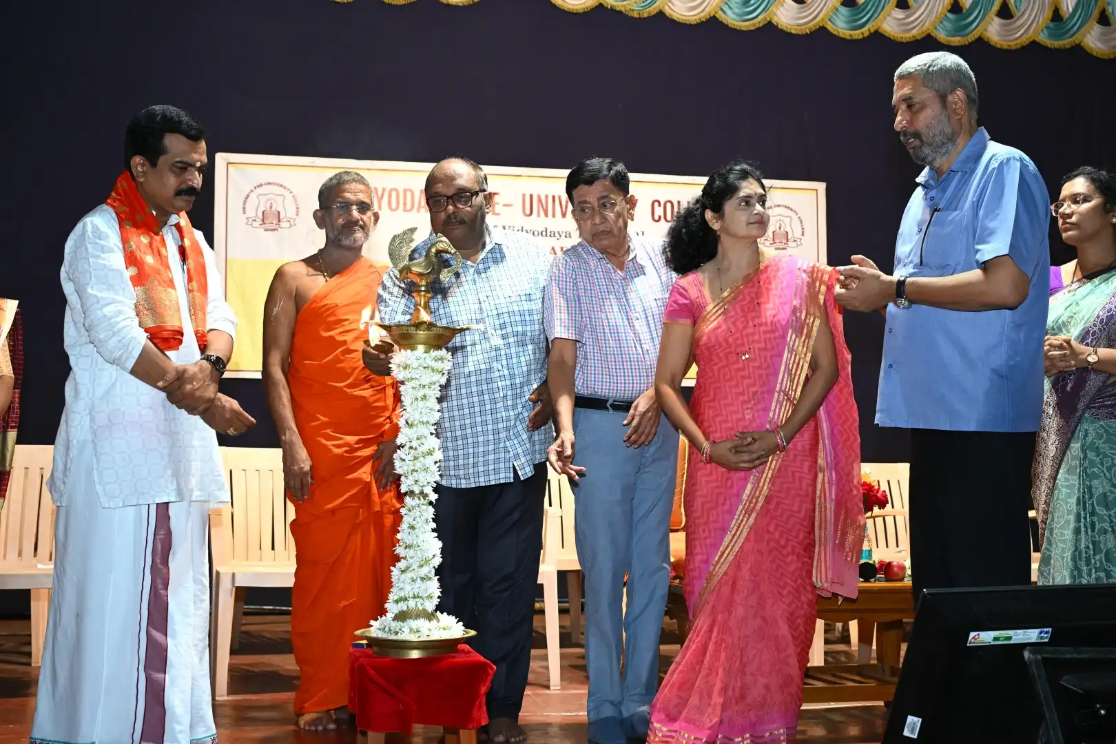 Vidyodaya P U College, Udupi