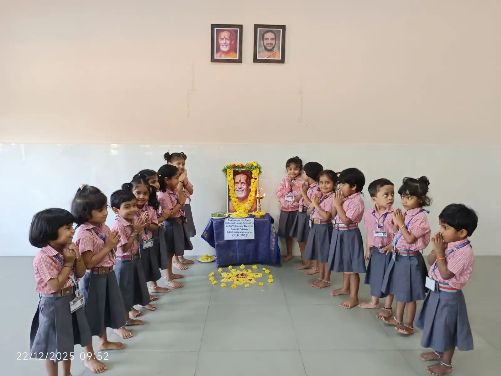 Aradhana of Sri Sri Vishwesha Theertha Swamiji at Vidyodaya Public School