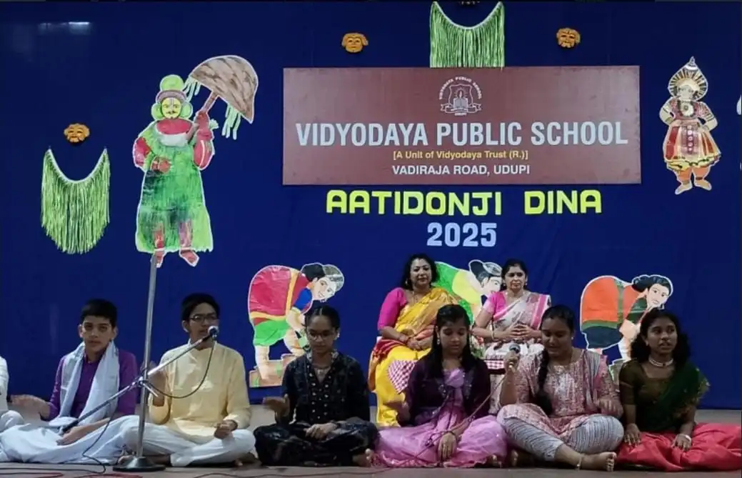 Aatidonji dina Celebrations at Vidyodaya Public School Udupi