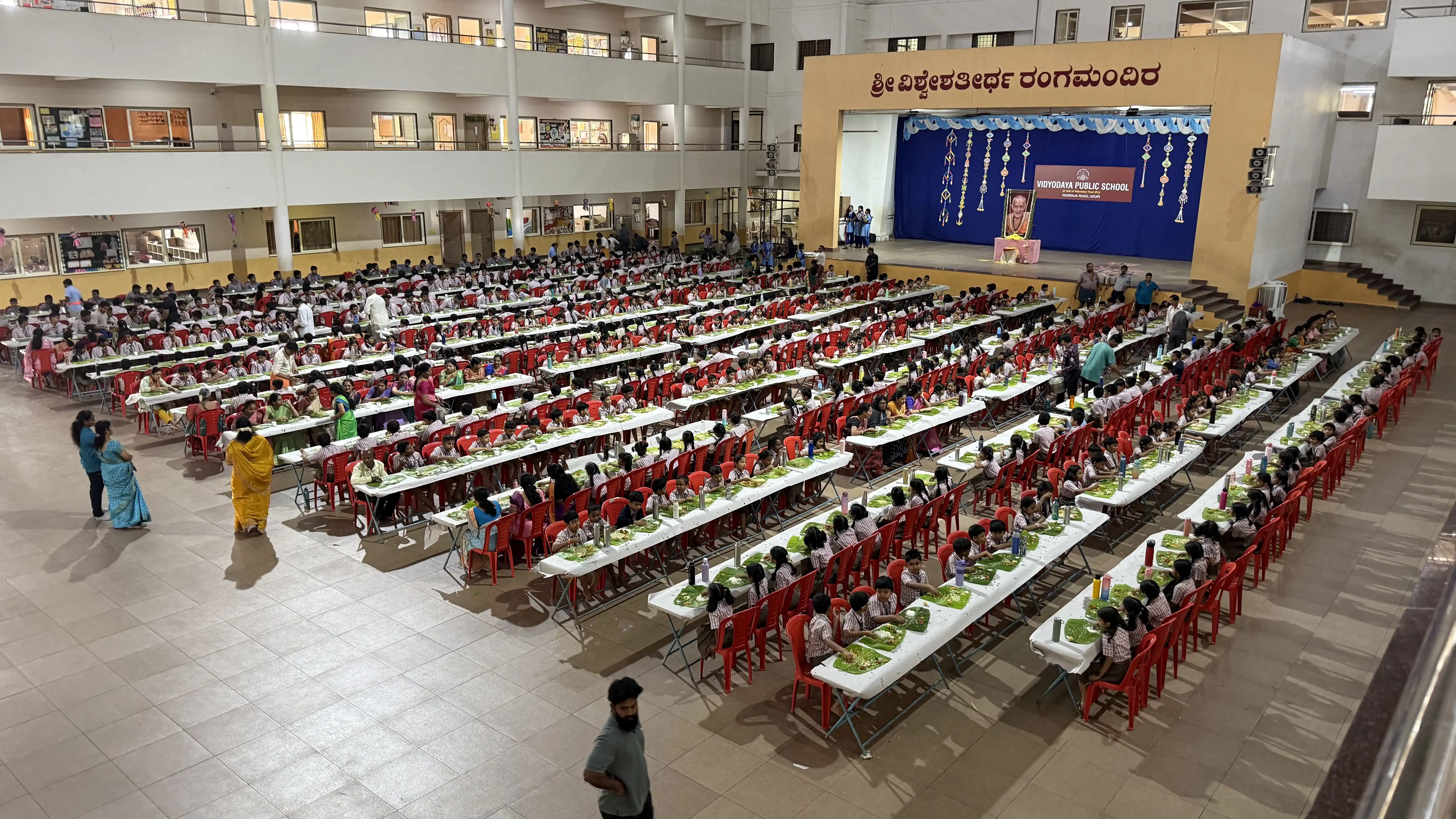 Prathah Smaraniya Sri Sri Vishwesha Theertha Swamiji Aradhana